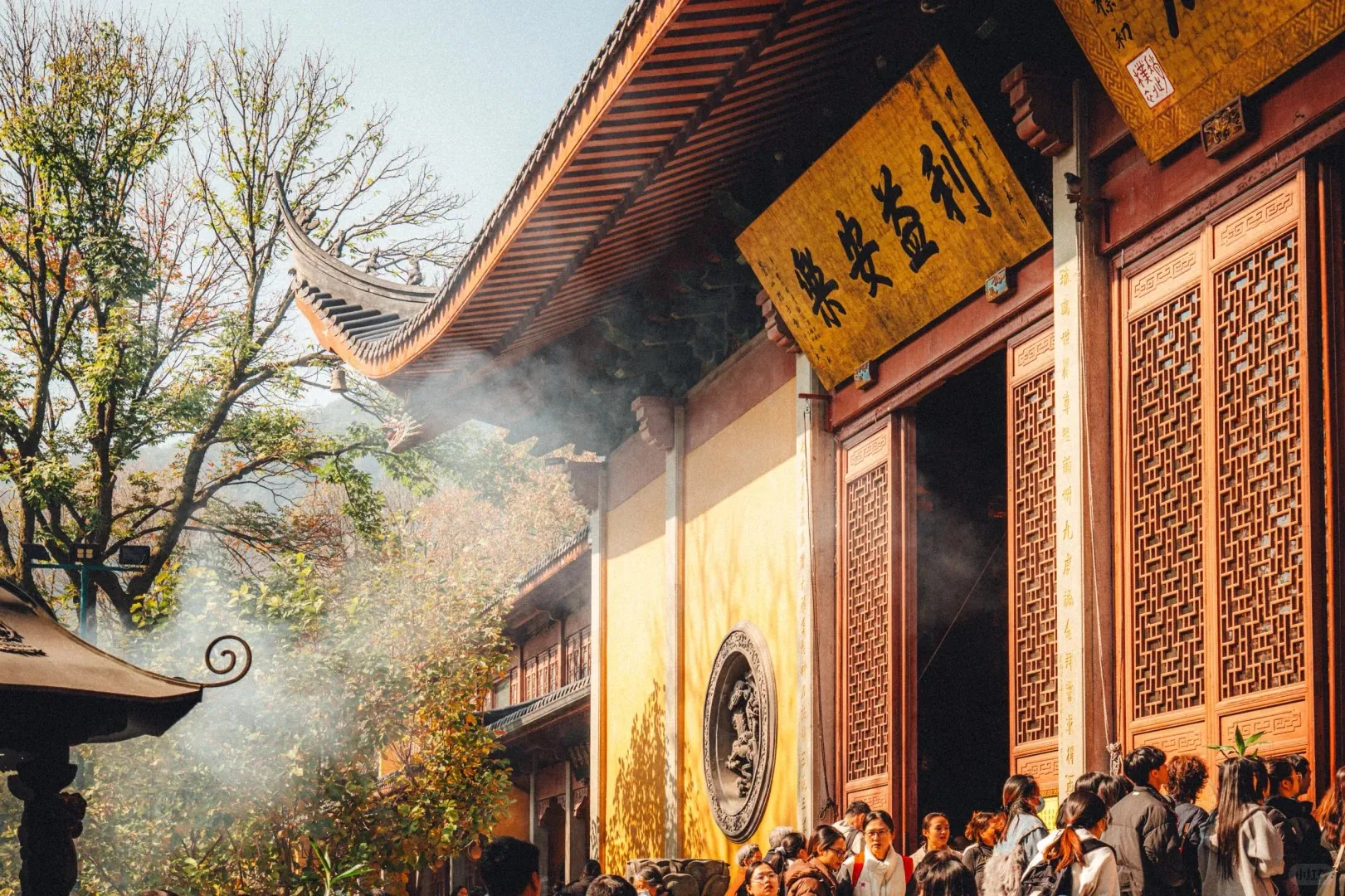 Tour of Lingyin Temple & Feilai Peak - Photo 2