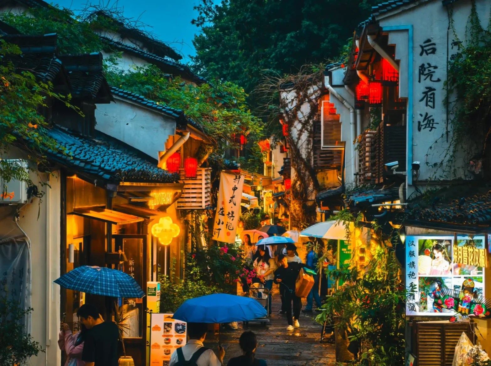 Stroll through Xiaohe Block