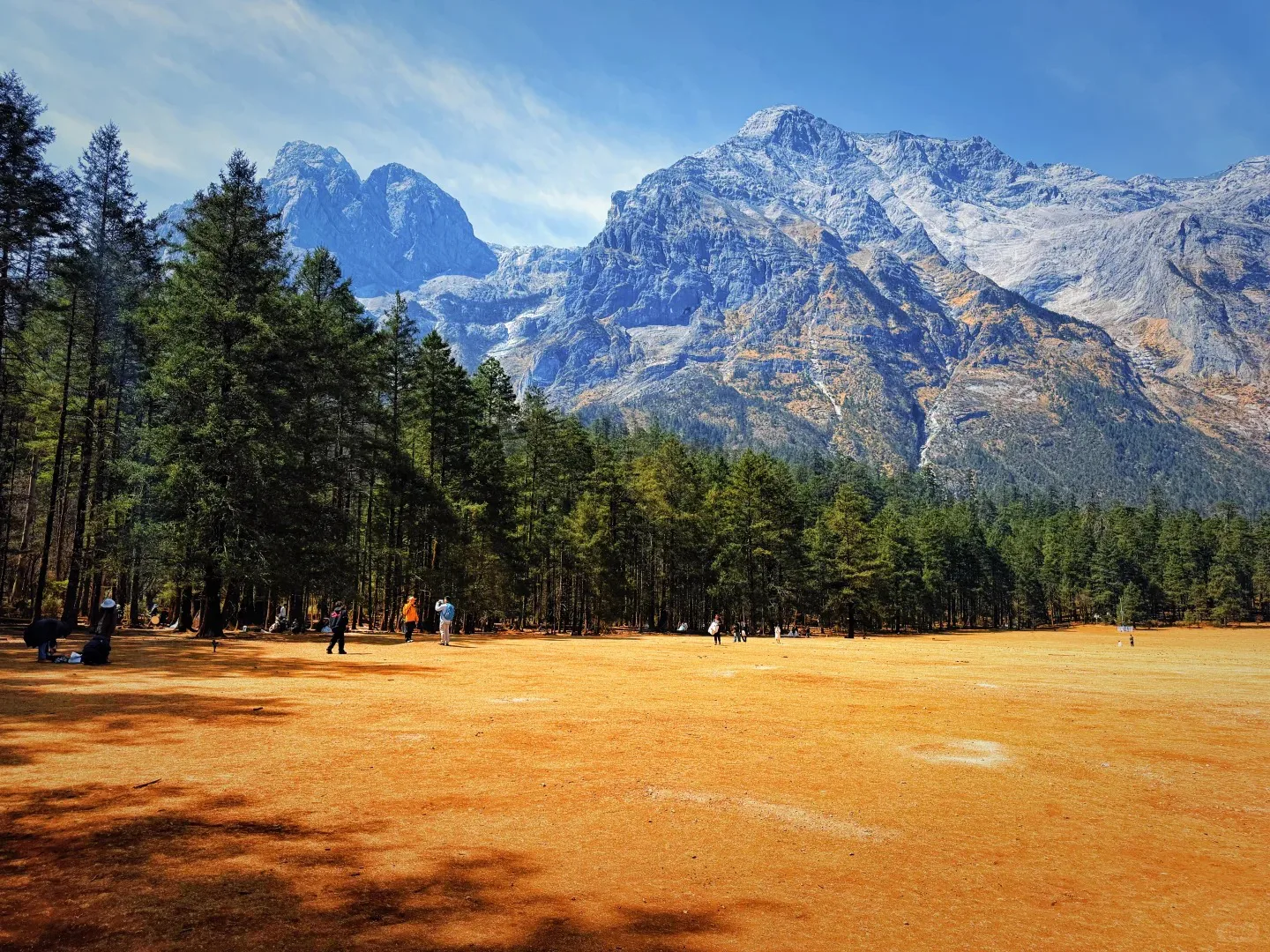 Jade Dragon Snow Mountain & Blue Moon Valley - Photo 2