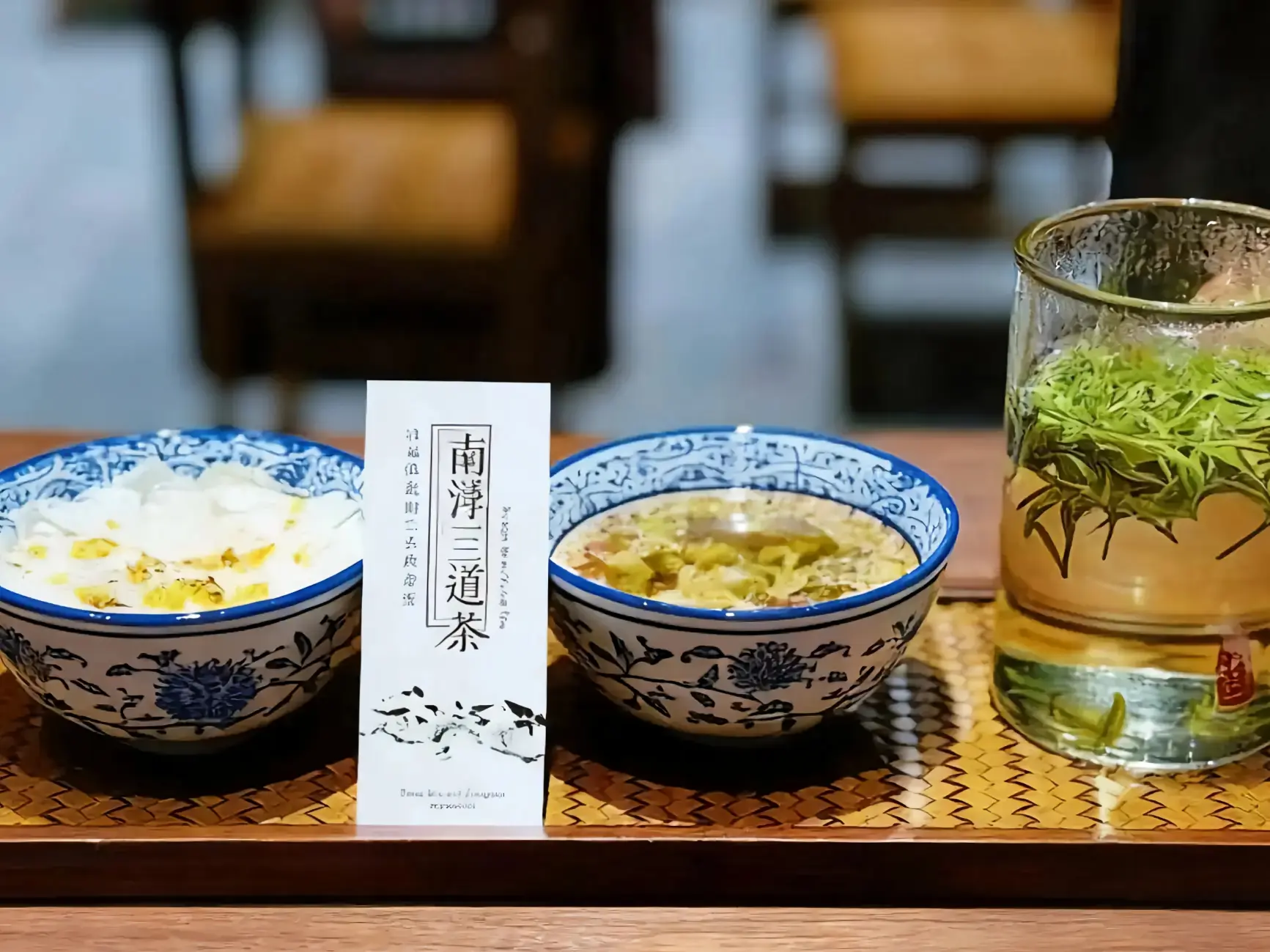 Three-Flavour Tea Experience - Photo 1