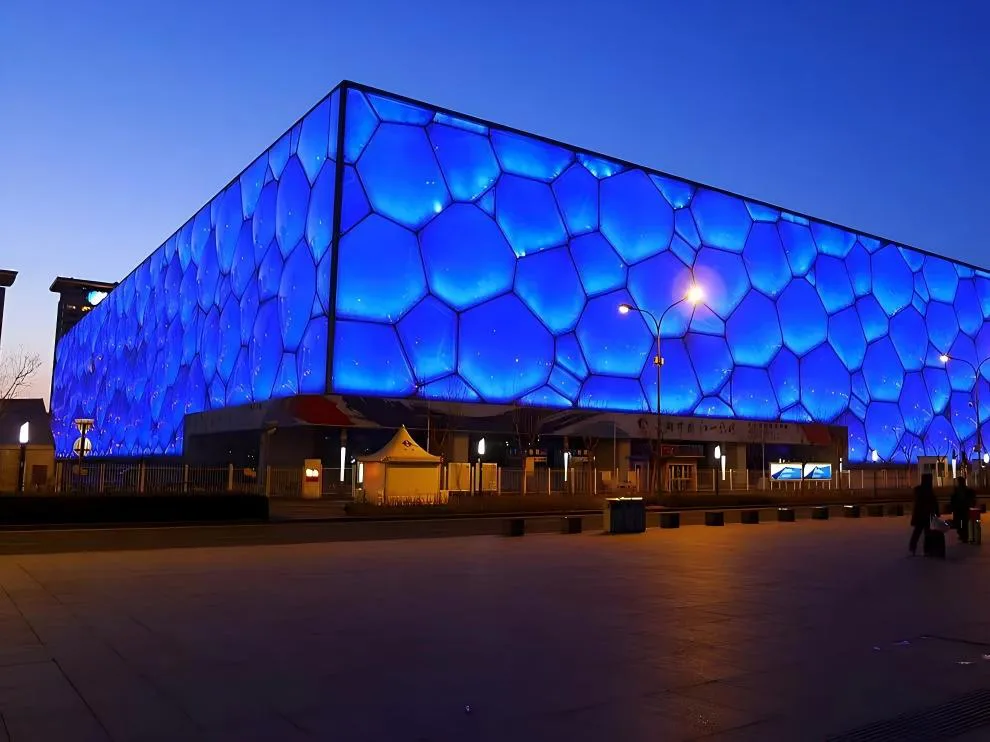 Olympic Park External Tour - Photo 1