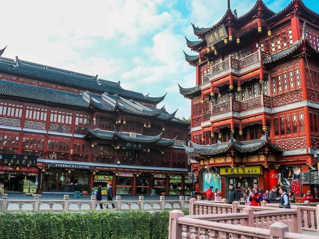 City God Temple (Chenghuang Miao)
