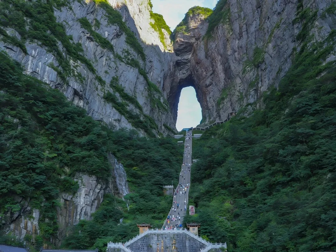 Tianmen Cave - Photo 1