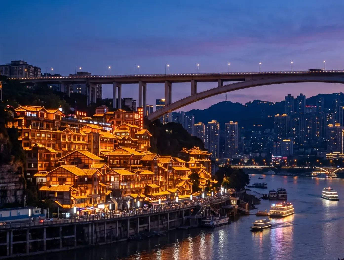 Hongyadong & Qiansimen Bridge night tour - Photo 1