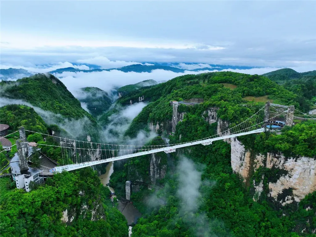 Yuntiandu Glass Bridge visit - Photo 2