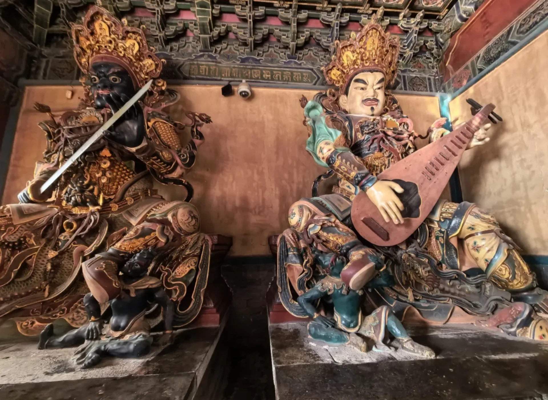 Temple of Heaven & Lama Temple - Photo 1