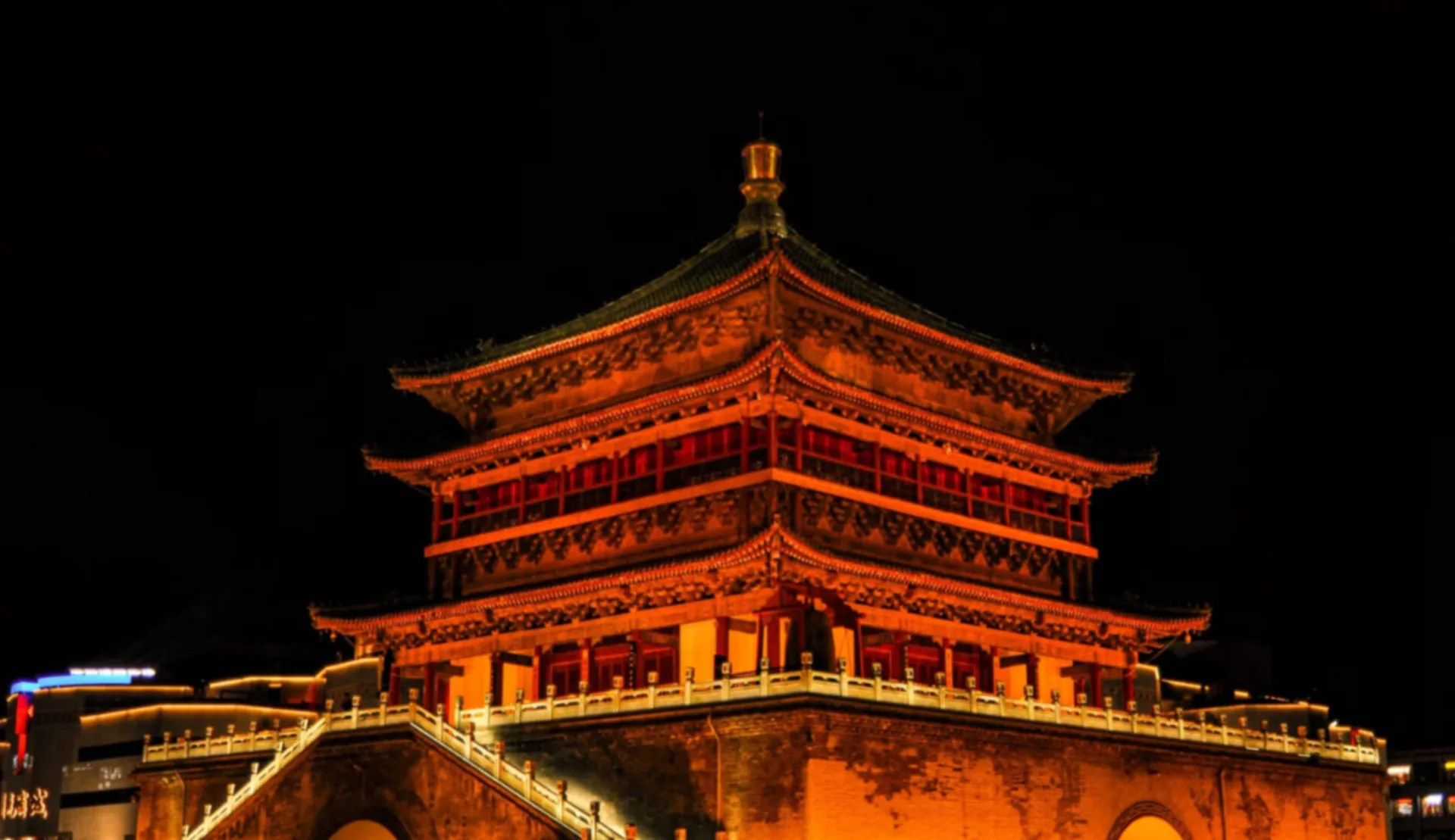 Beijing to Xi’an & Muslim Quarter - Photo 3
