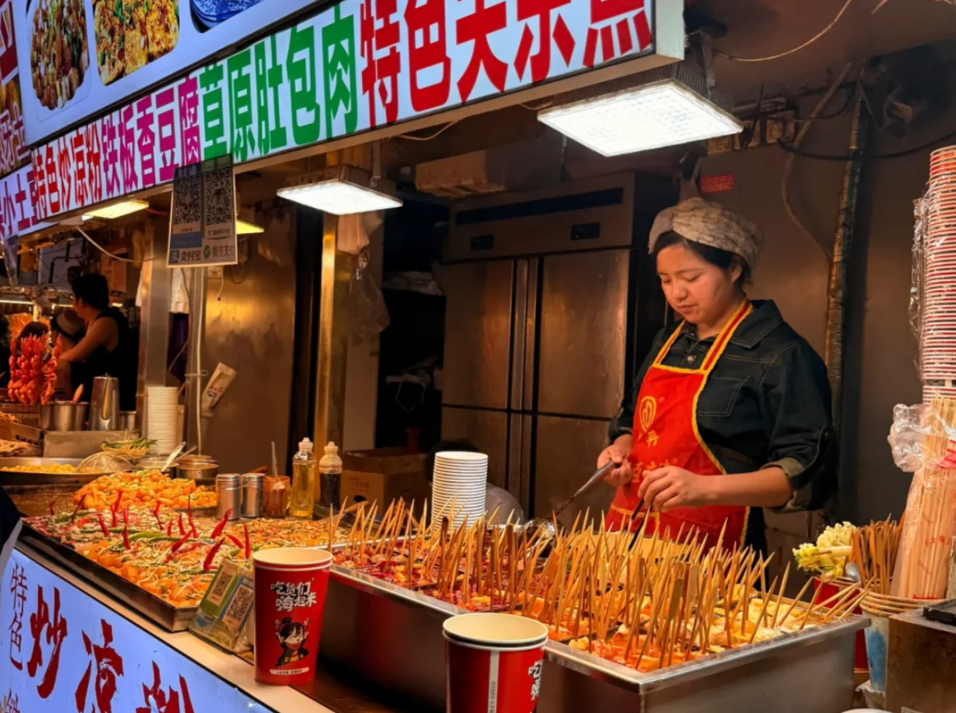 Beijing to Xi’an & Muslim Quarter - Photo 4