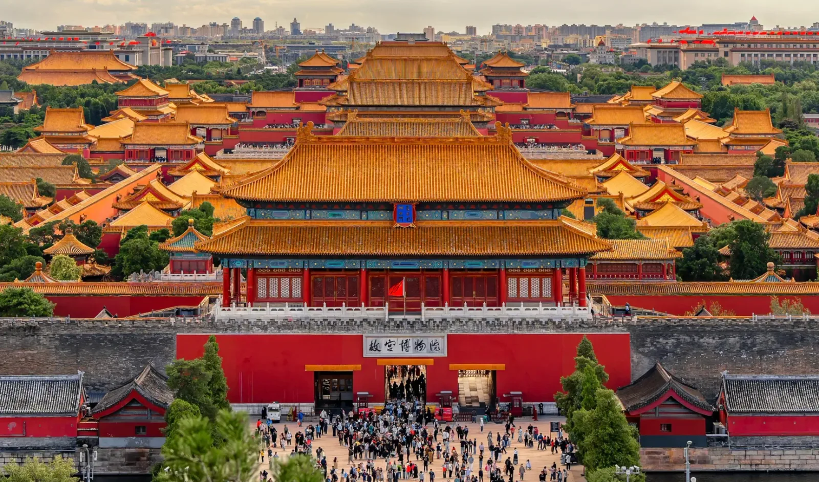 Tiananmen Square, Forbidden City & Shichahai Hutongs - Photo 1