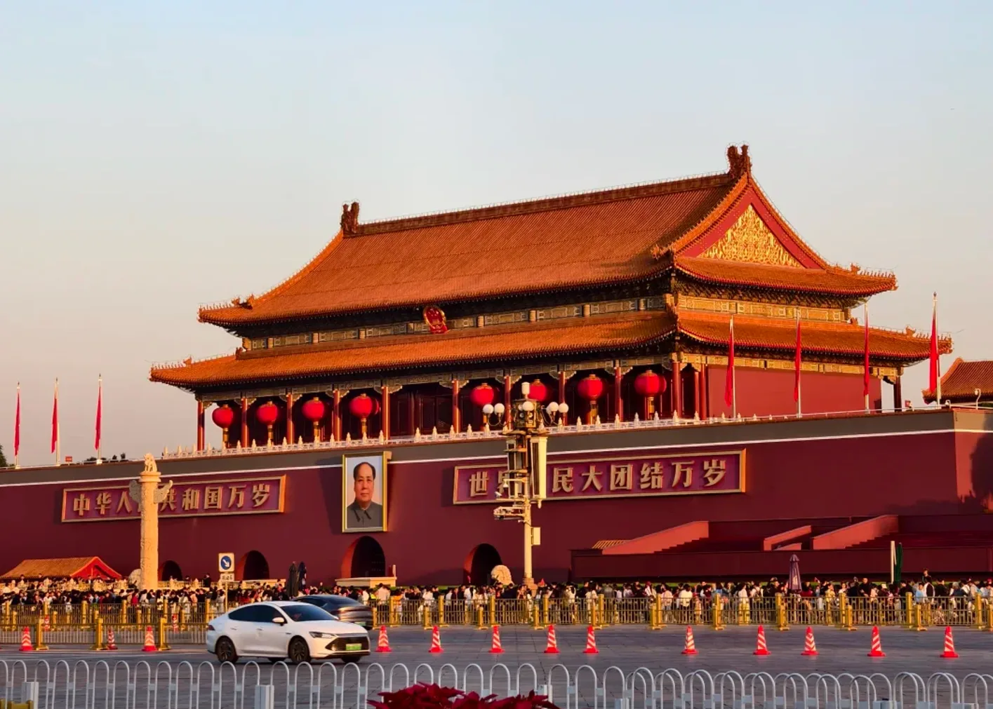Tiananmen Square, Forbidden City & Shichahai Hutongs - Photo 3