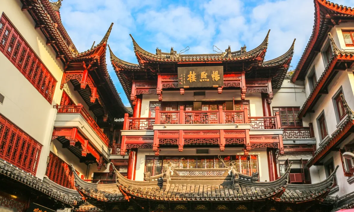 Classical Shanghai: Yu Garden, The Bund & Huangpu River Night Cruise - Photo 2