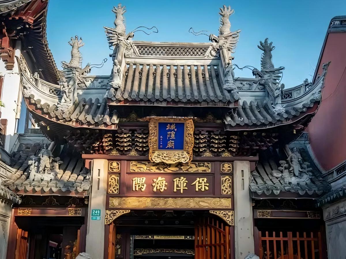 Yu Garden, City God Temple, Oriental Pearl Tower, the Bund & Huangpu River Cruise - Photo 1