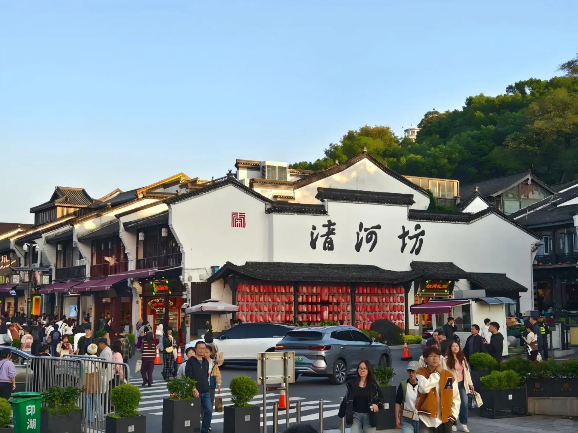 High-Speed Train to Hangzhou, West Lake & Hefang Street - Photo 1