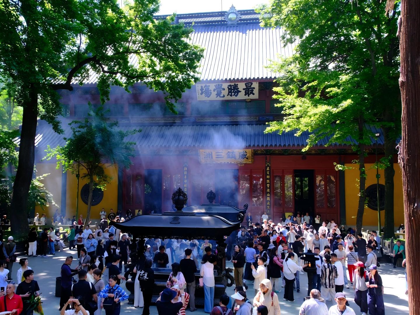 Lingyin Temple & Longjing Tea Culture Experience - Photo 4