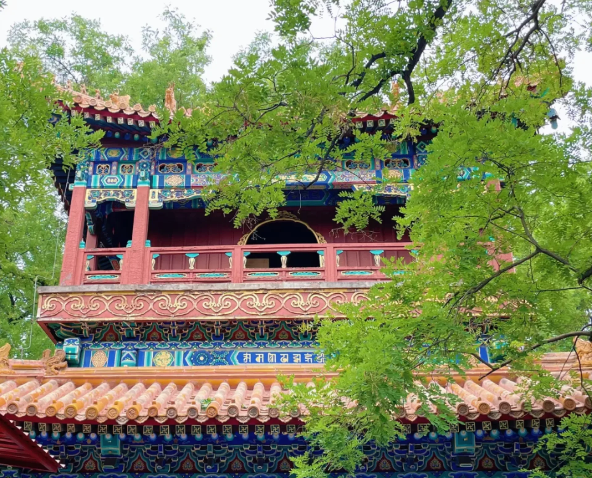 Temple of Heaven & Lama Temple - Photo 1