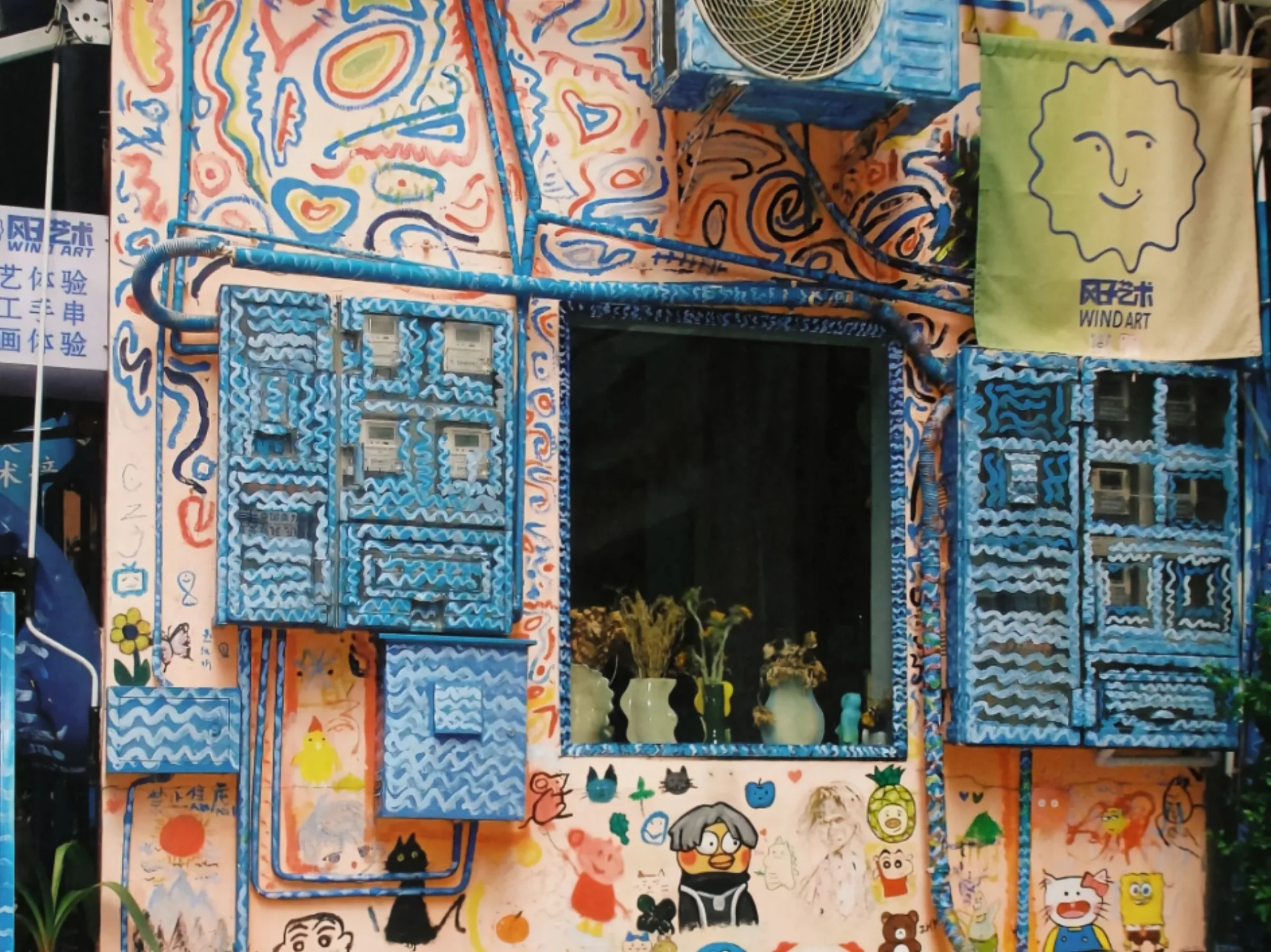 OCT Creative Park, Dafen Oil Painting Village, Dongmen Street & Departure - Photo 3