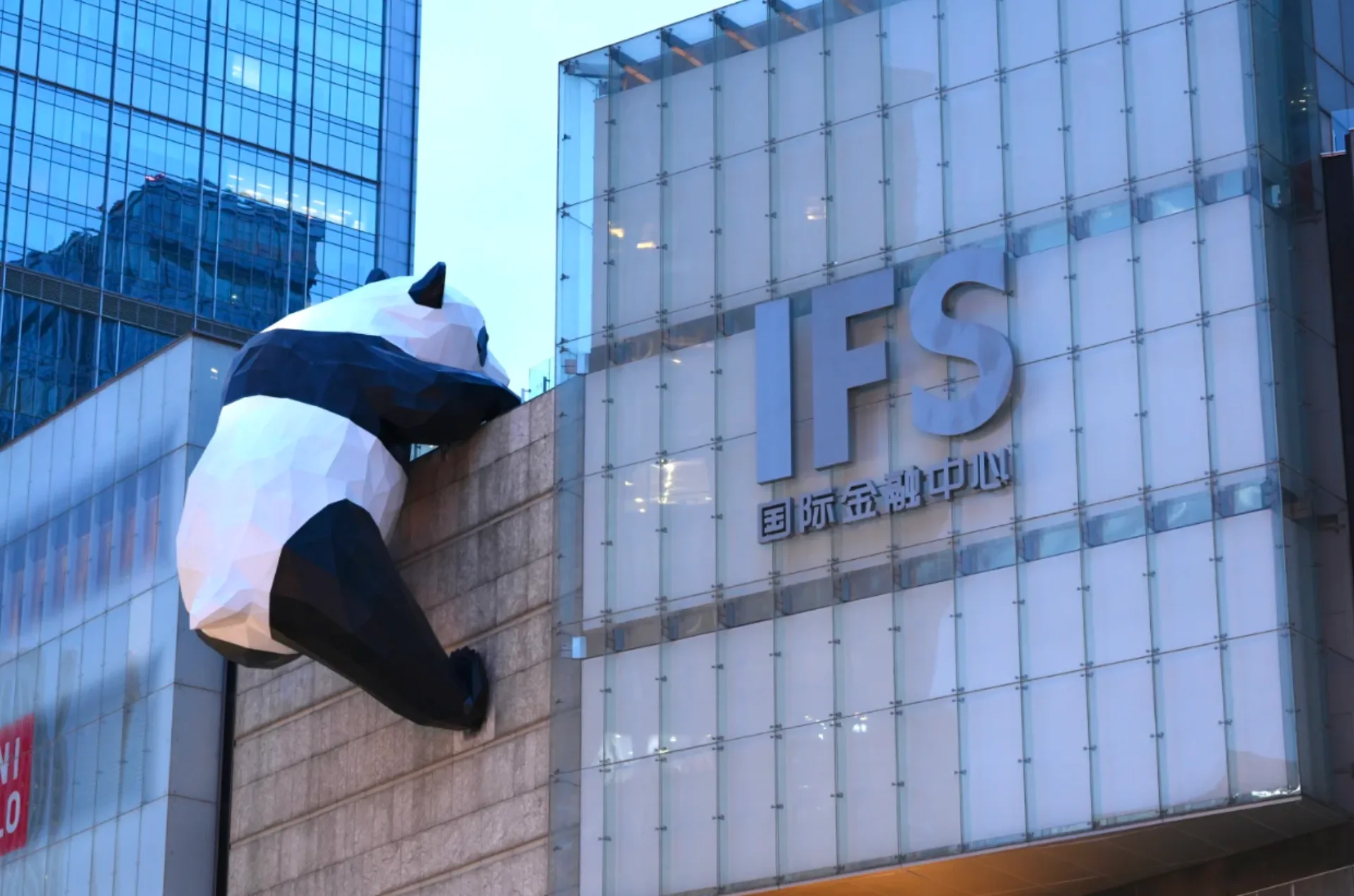 4‑Day Chengdu Pandas, World Heritage Sites Sichuan Opera