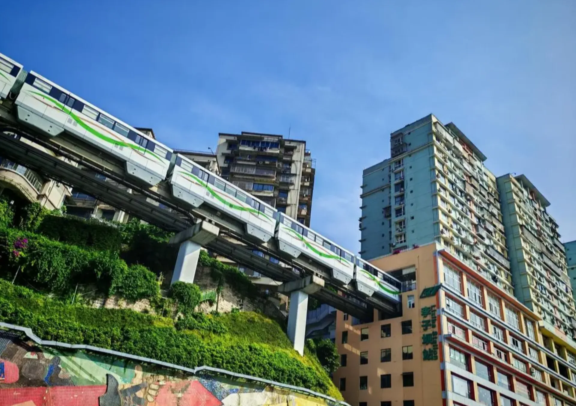 Liziba Light‑Rail Station (train through building), Kuixinglou Bridge, Eling Factory & Old Teahouse – Departure - Photo 2