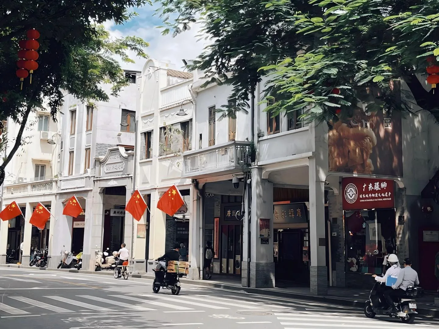Chen Clan Hall, Yongqing Fang, Enning Road, Shisanhang & Shamian Island - Photo 1