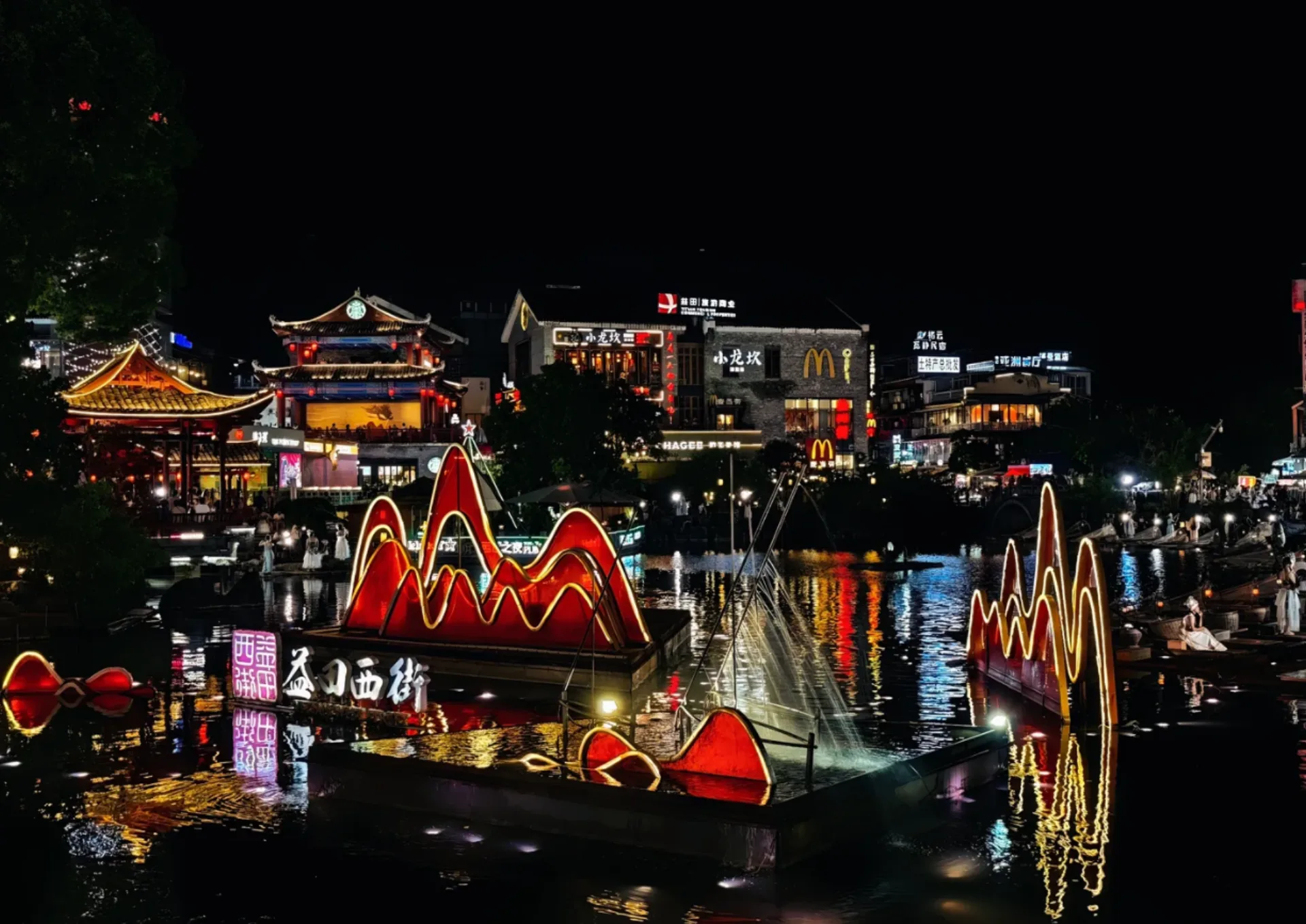 Li River Cruise, Xingping, West Street & Dinner Show - Photo 1