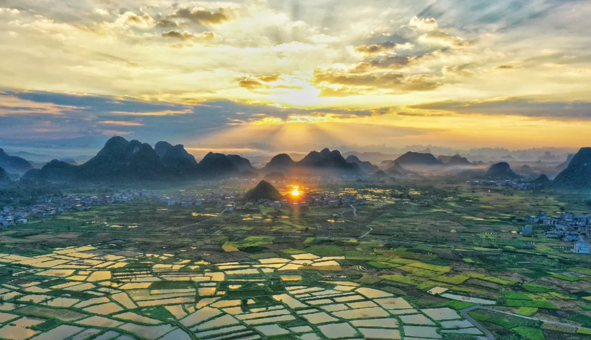 Glass Paddy Fields & Departure Transfer - Photo 1