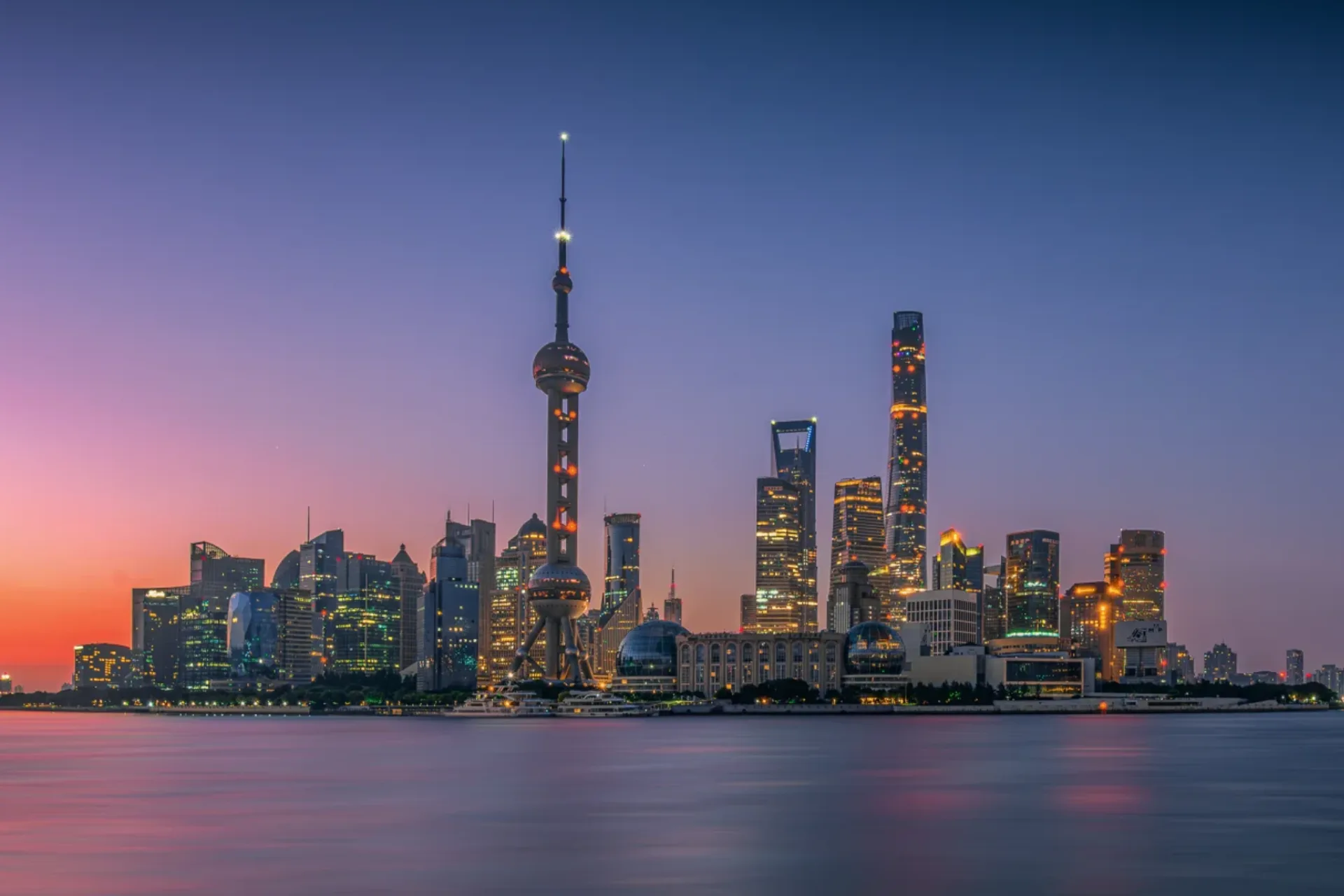 People's Square, Wukang-Anfu Stroll & Oriental Pearl Tower View - Photo 1