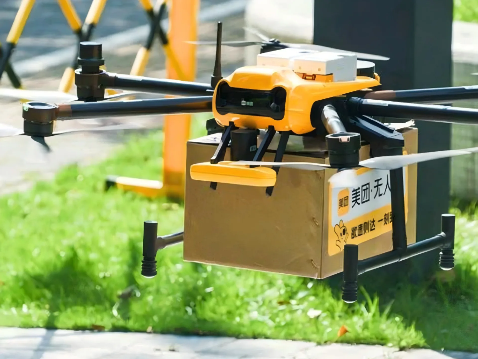 Arrival, Drone‑Delivered Meal, Bay Walk & Skyline Views - Photo 3