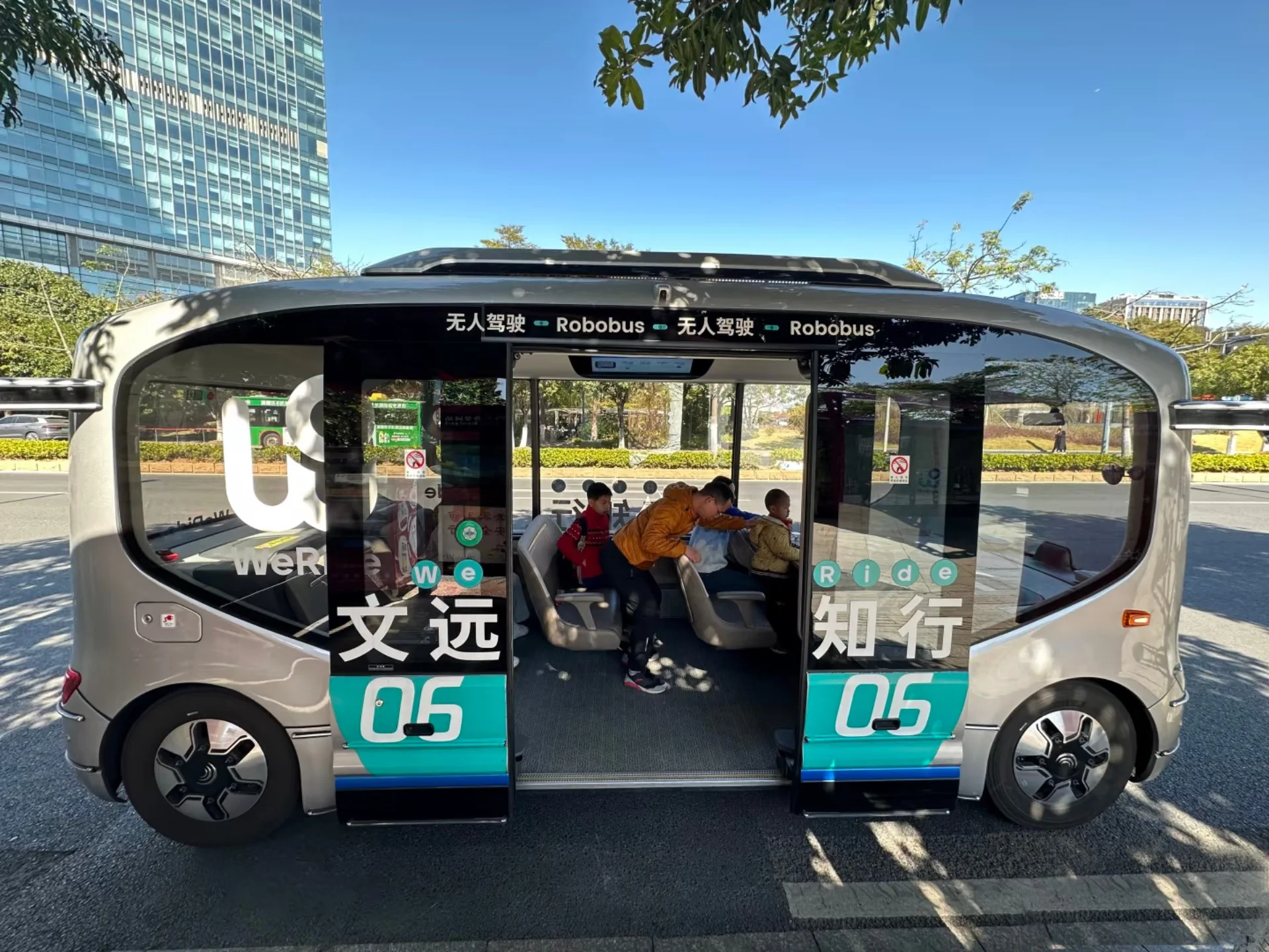4‑Day Shenzhen Tech Tour Drones, AI & Skyline Views
