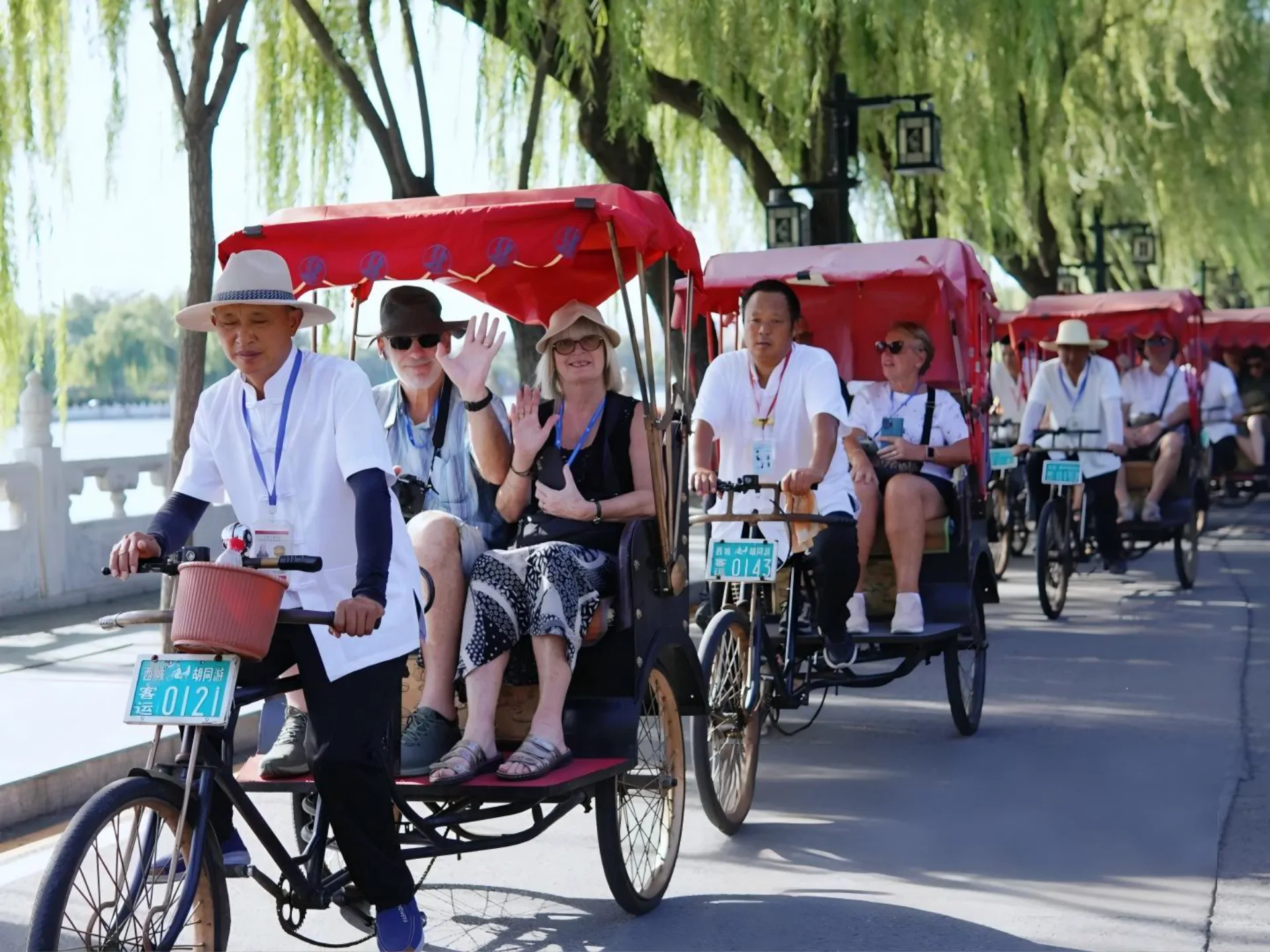 Temple of Heaven → Prince Gong’s Mansion → Shichahai → Hutong Rickshaw & Calligraphy Experience - Photo 2