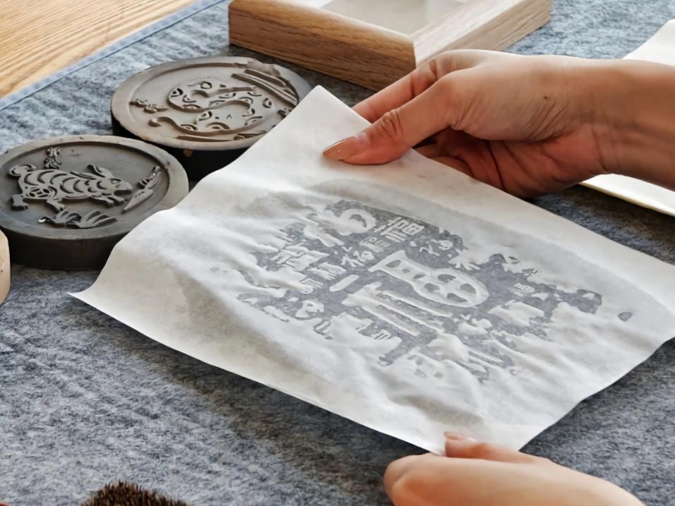 Shuyuanmen Calligraphy & Rubbing Craft Experience – Stele Forest Museum – Departure Transfer - Photo 2