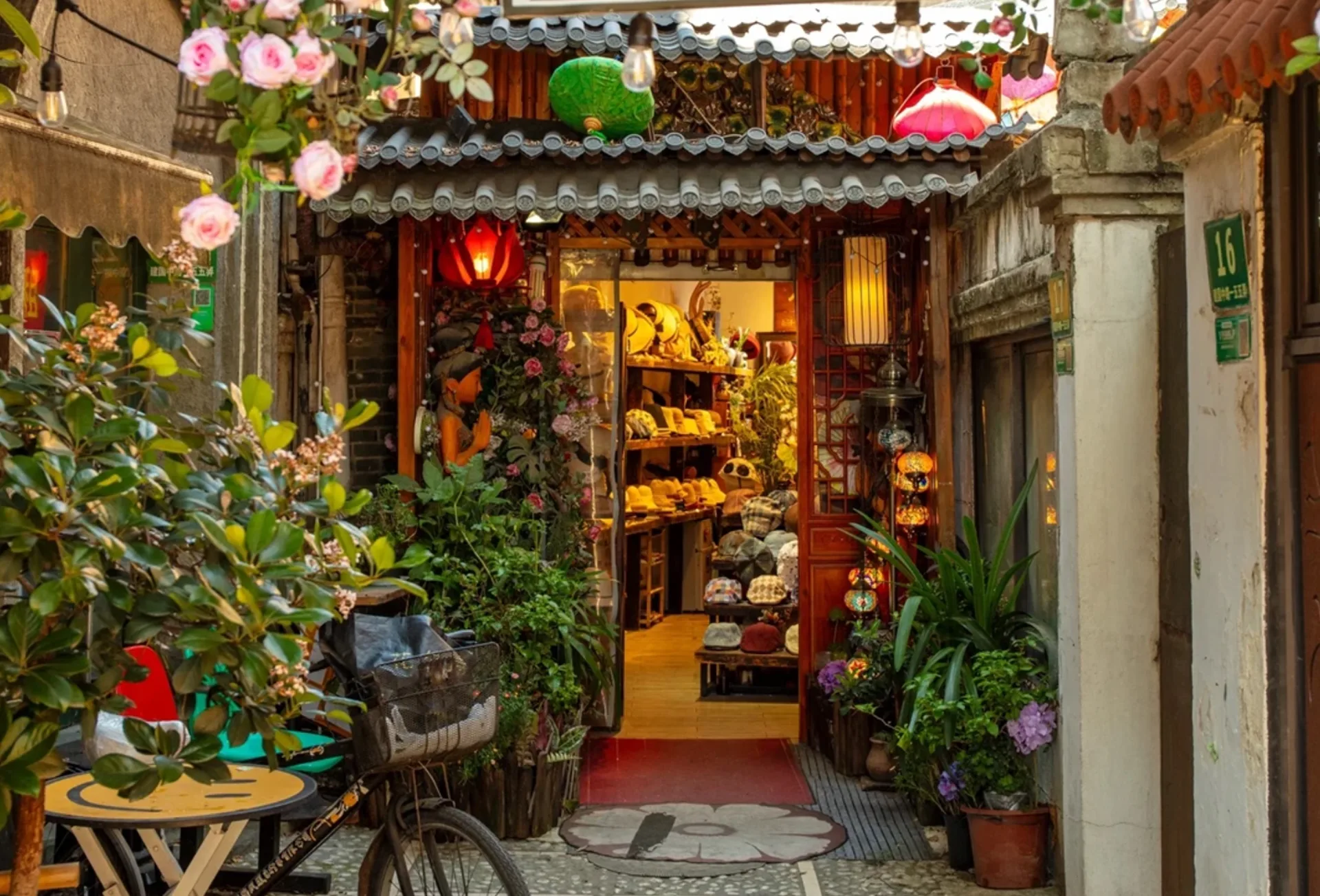 Suzhou Classical Gardens & Historic Streets - Photo 1