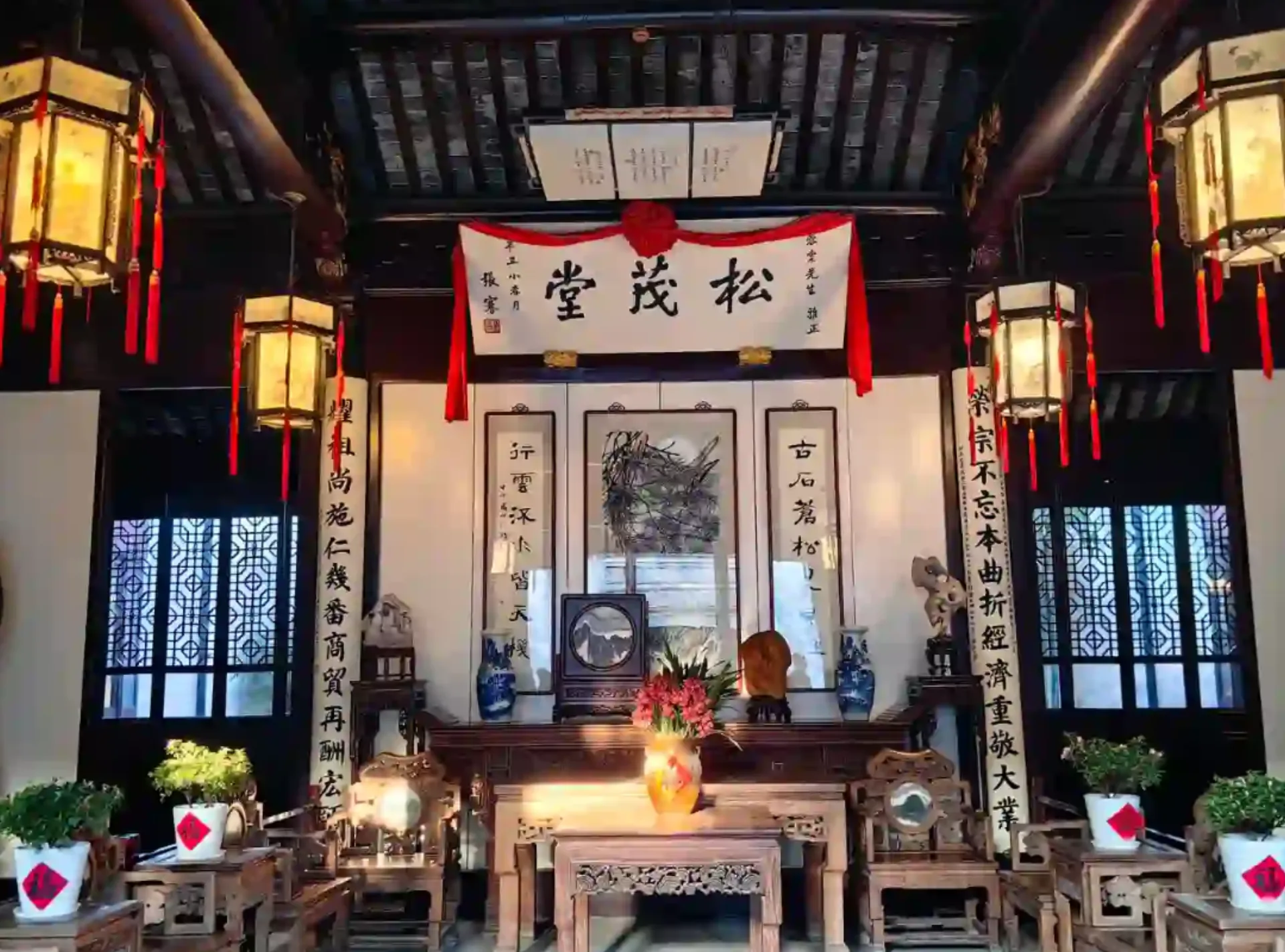 Zhouzhuang Water Town - Photo 1