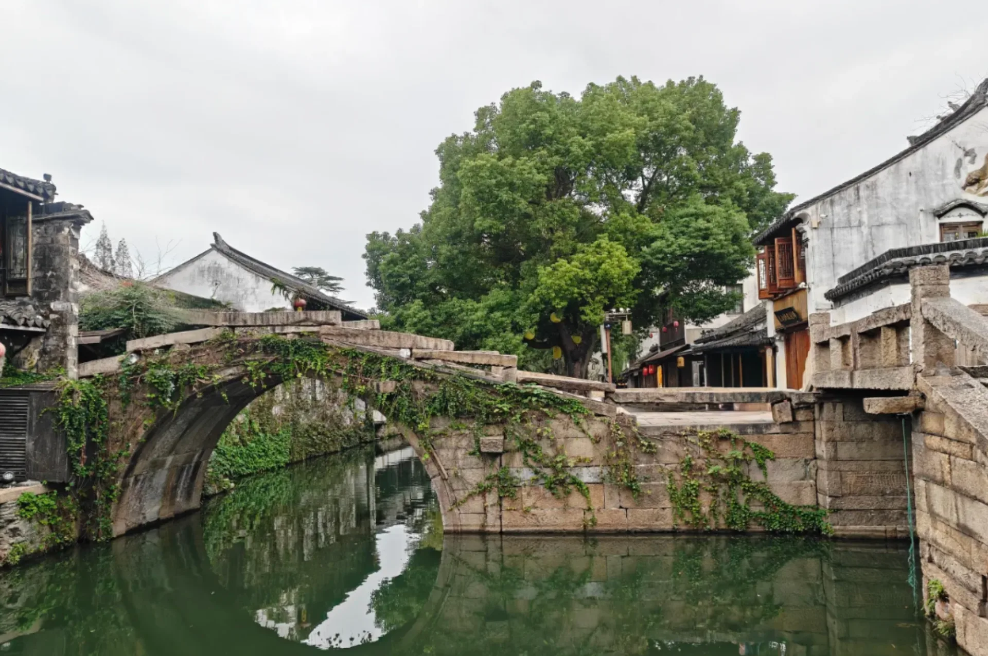 Zhouzhuang Water Town - Photo 4