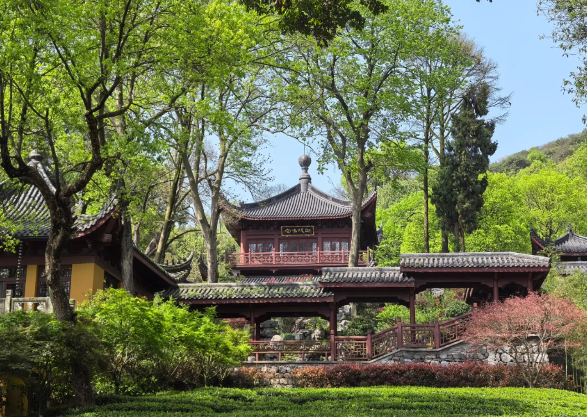 Wuzhen, Nanxun, Pingtan & Three-Course Tea Experience - Photo 4