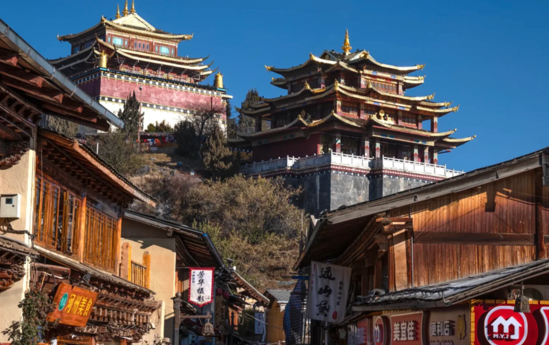 Upper Tiger Leaping Gorge & Dukezong Ancient Town - Photo 2