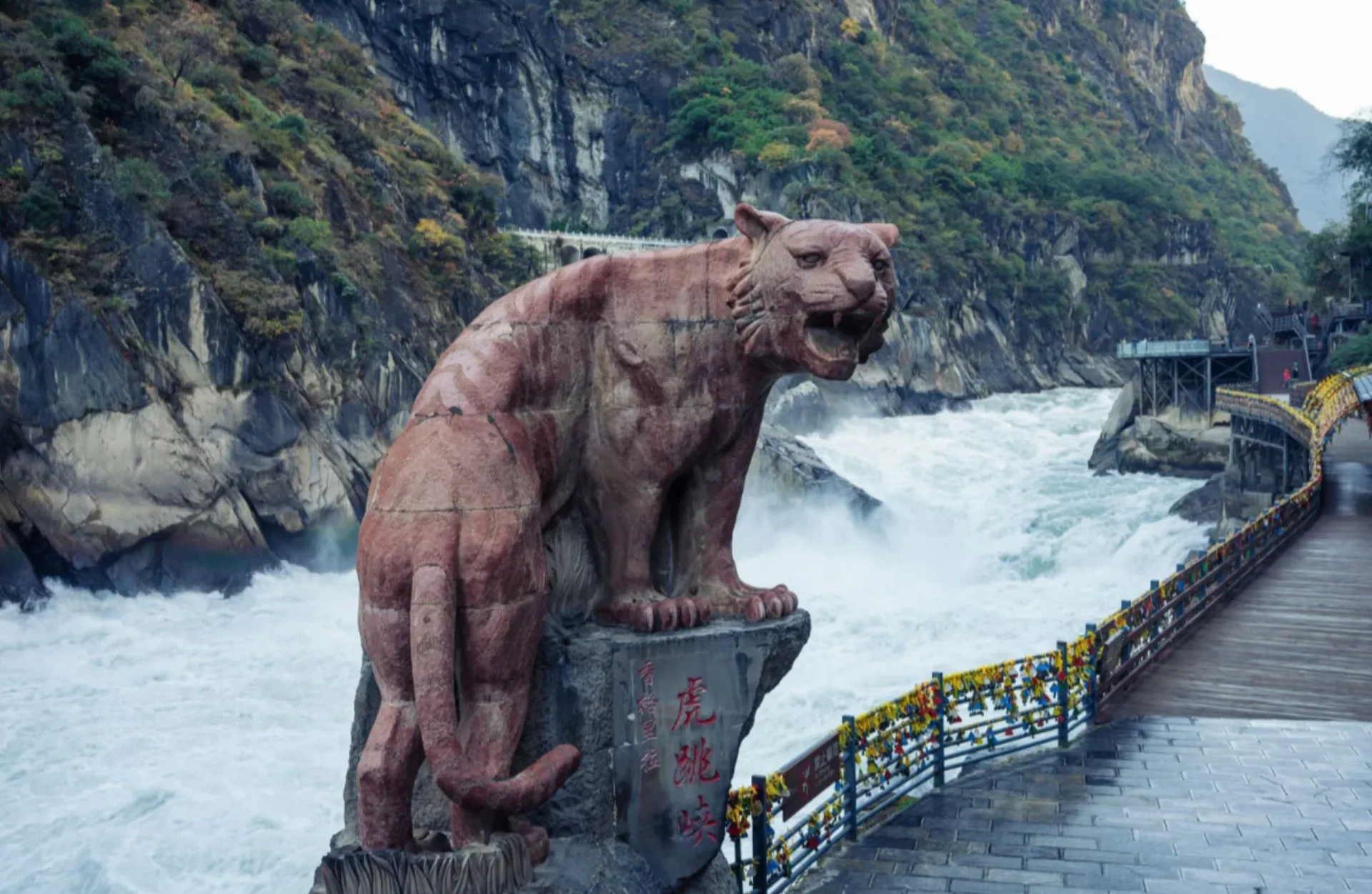 Upper Tiger Leaping Gorge & Dukezong Ancient Town - Photo 4