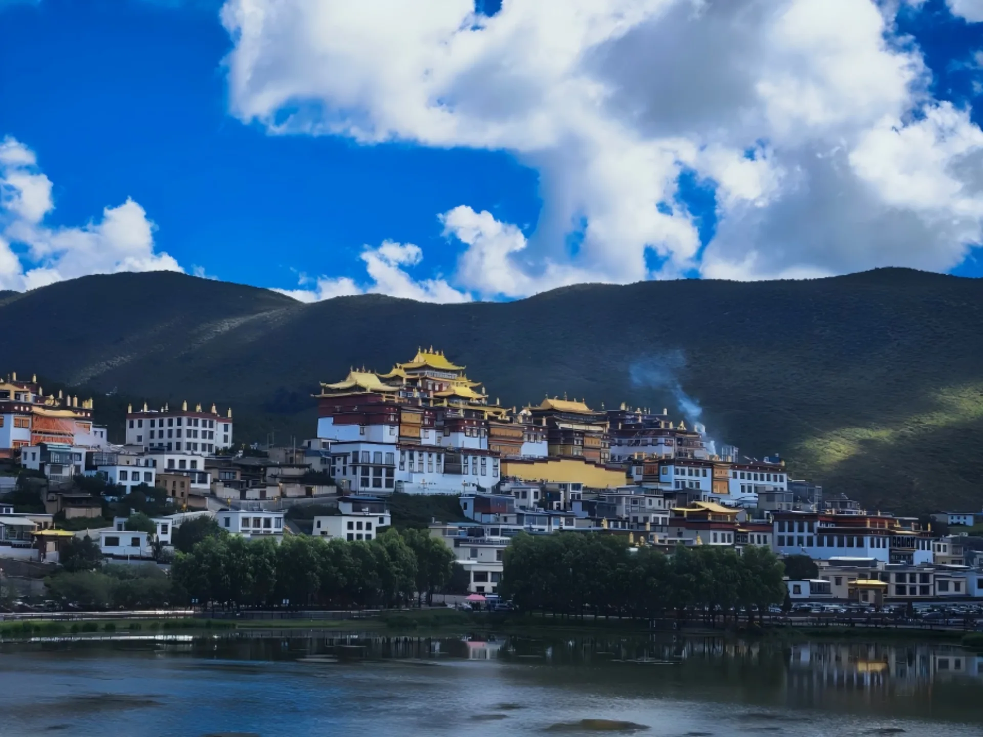 Songzanlin Monastery & Local Market - Photo 1