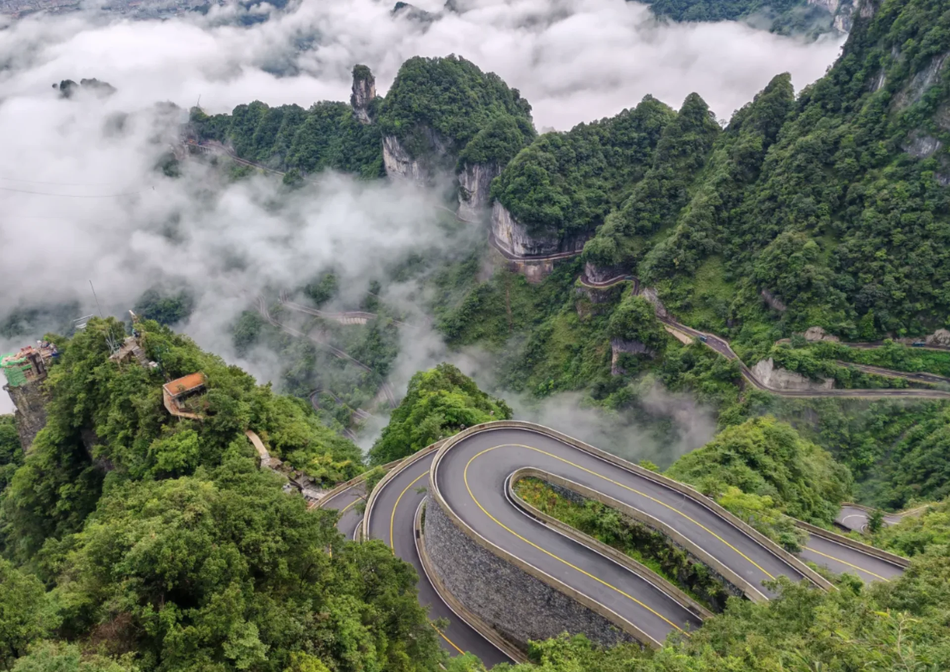 Chengdu to Zhangjiajie & Tianmen Mountain - Photo 2