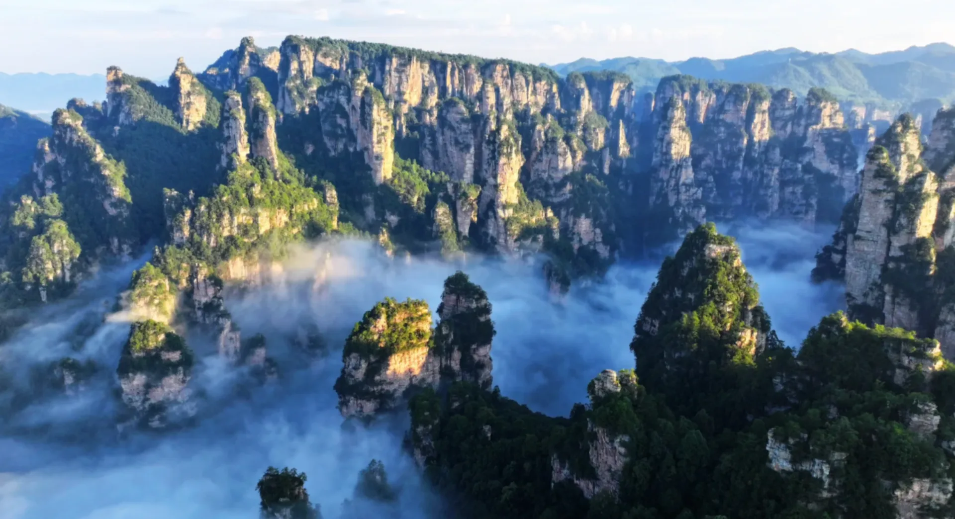 Zhangjiajie National Forest Park - Photo 2