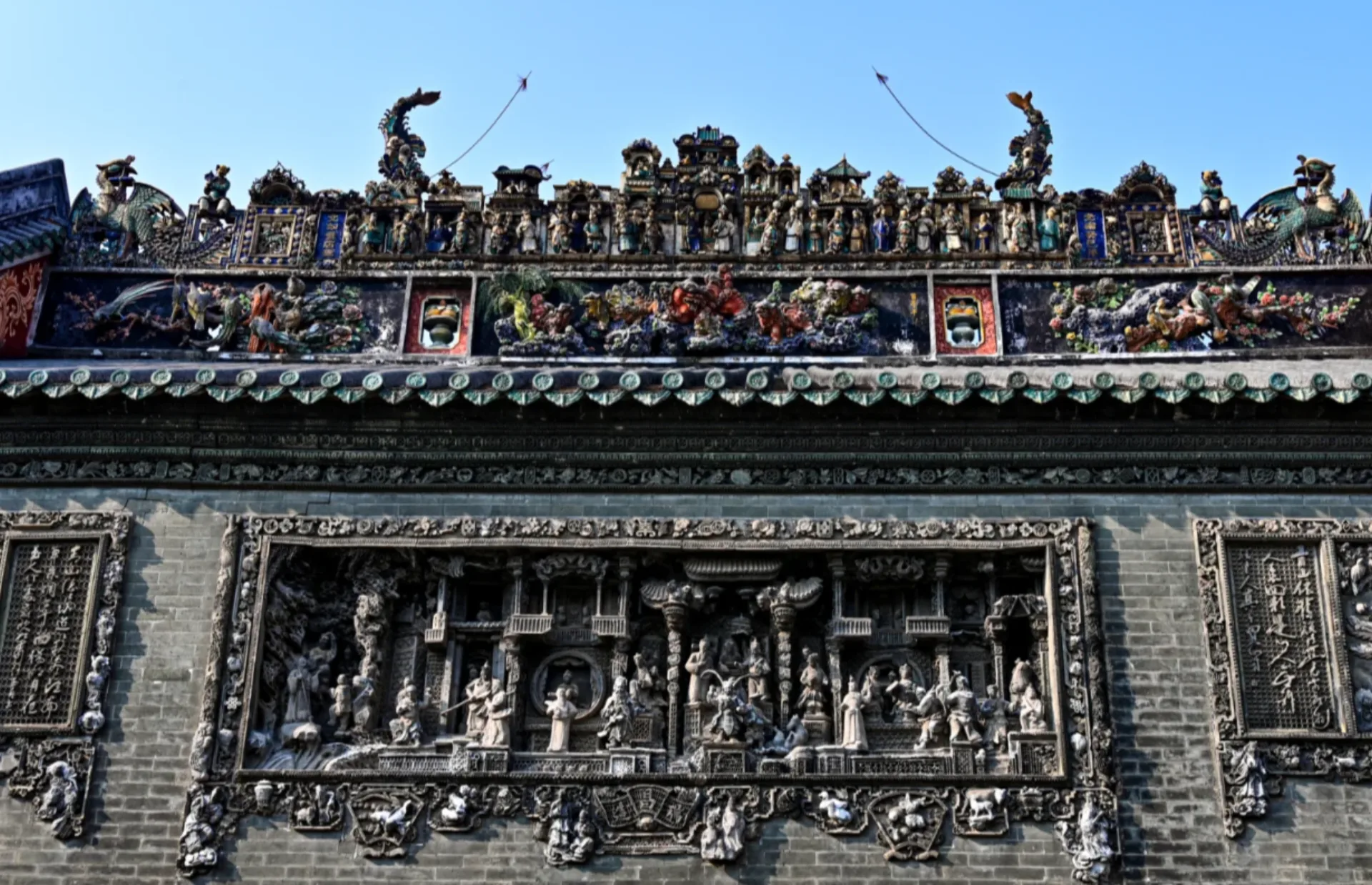 Guangzhou City Tour & Pearl River Night Cruise - Photo 1