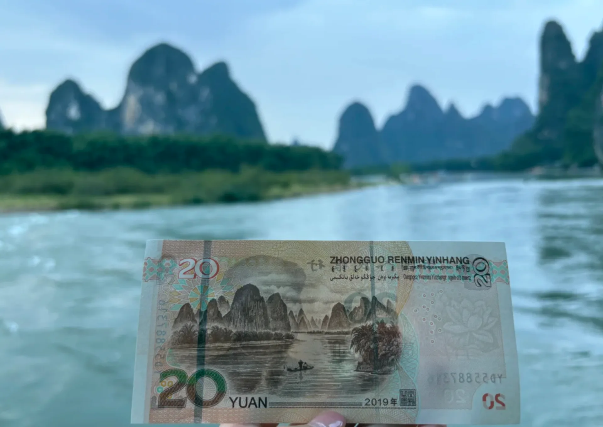 Li River Cruise, Xingping & Yangshuo - Photo 4