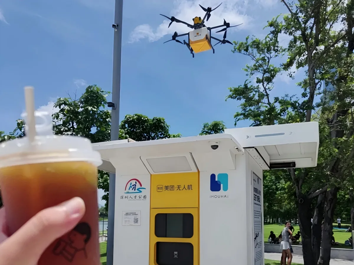 Drone food delivery & robot‑made coffee experience - Photo 2